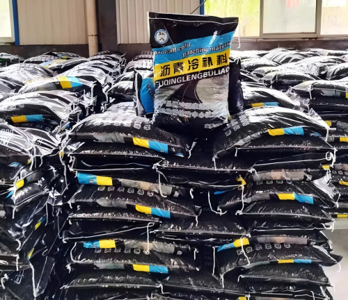 鲁山沥青冷补料