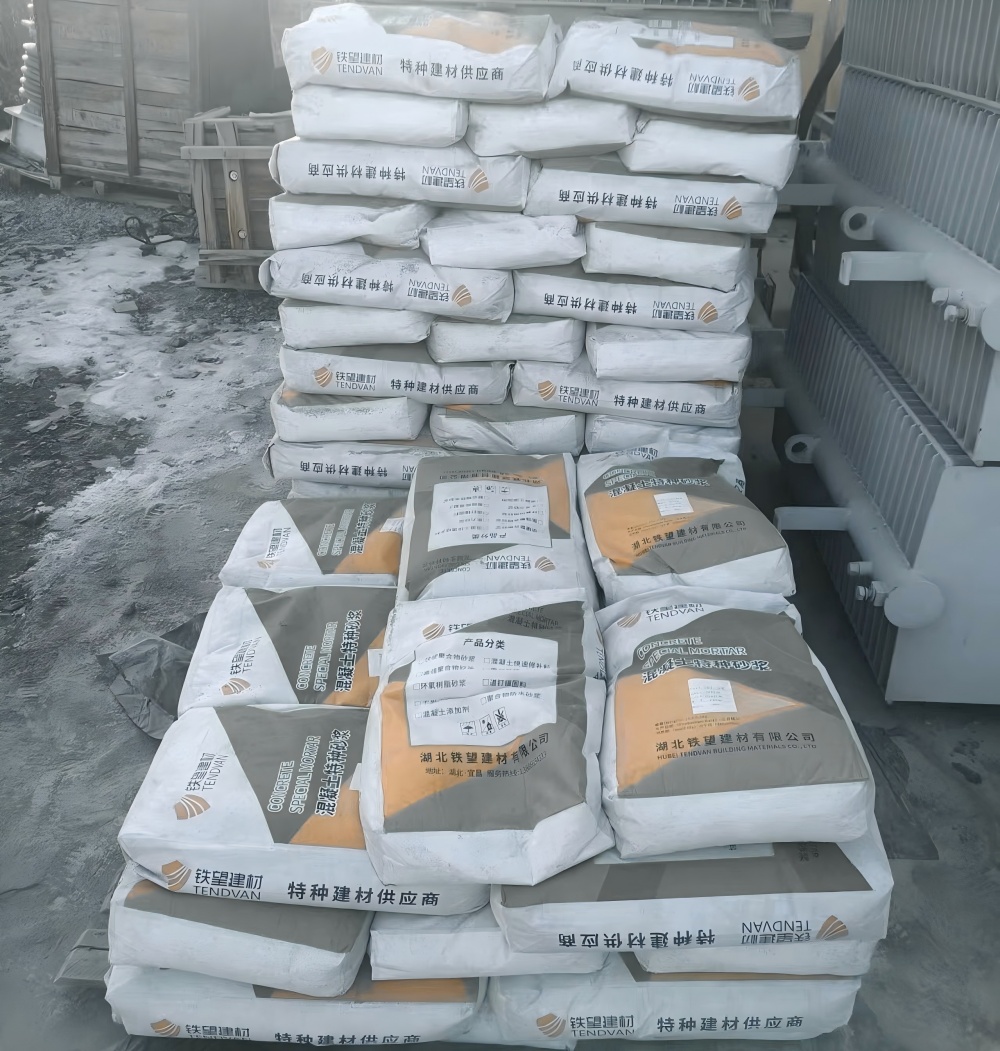 鲁山M50干硬性无收缩砂浆