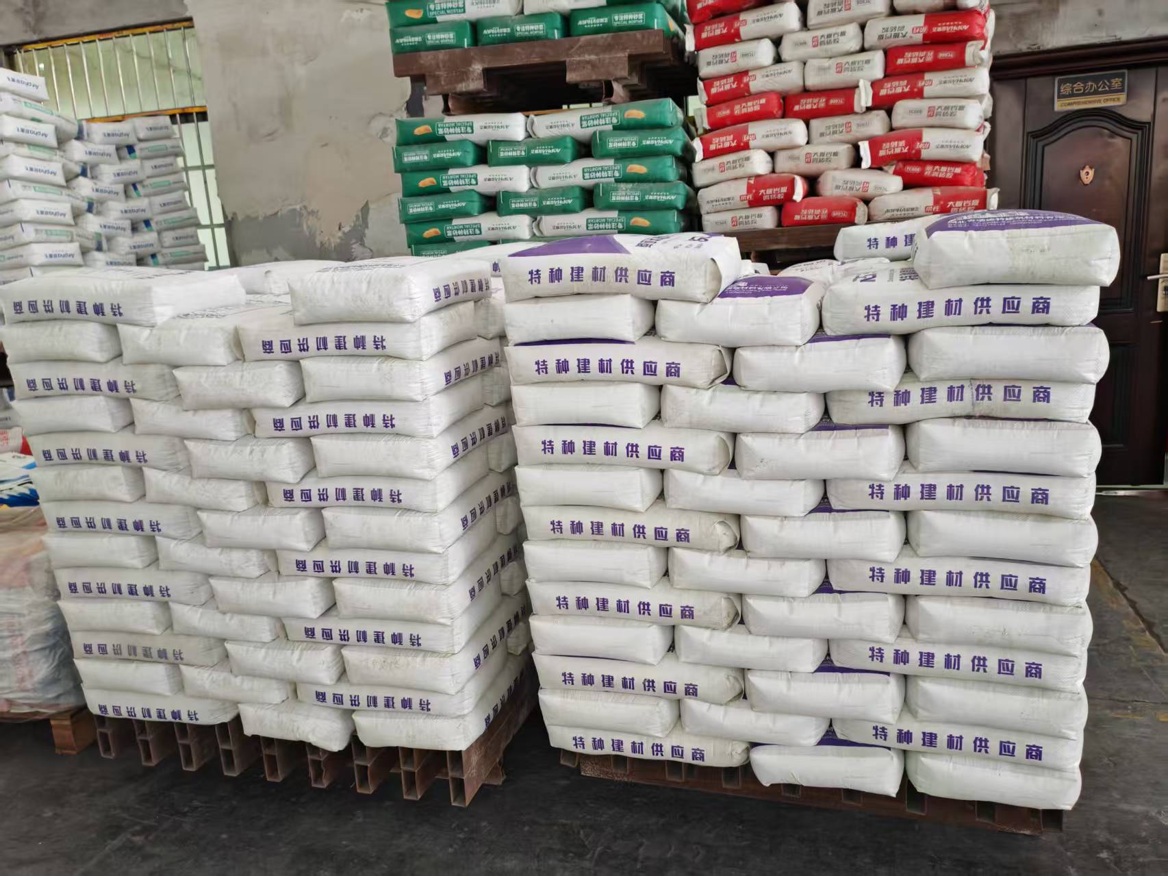 鲁山拱顶带模注浆料