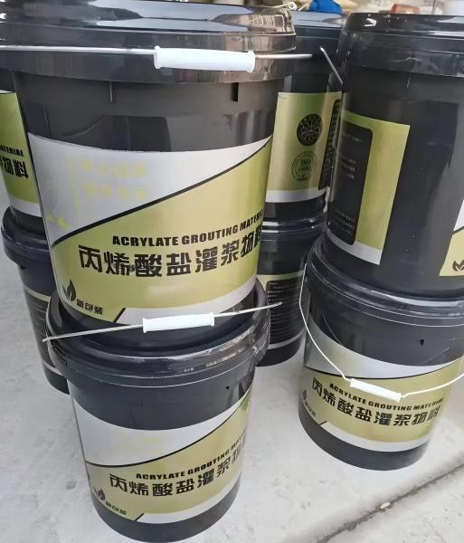 鲁山丙烯酸盐灌浆料