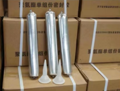 鲁山聚氨酯密封胶